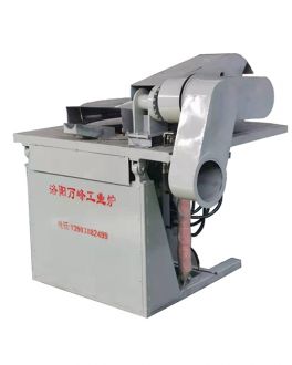 中頻爐，中頻電爐電源的發(fā)展趨勢：（洛陽(yáng)萬(wàn)峰工業(yè)爐）