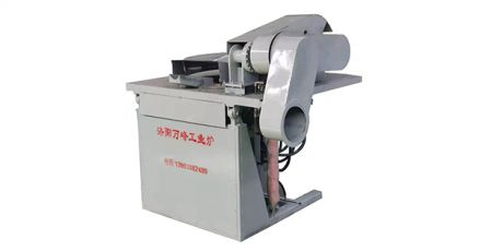 中頻爐，中頻電爐，感應爐，感應電爐節能省電的9個(gè)方法：（洛陽(yáng)萬(wàn)峰工業(yè)爐）