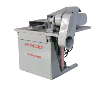 變頻感應熔化爐如何選？及選擇方法